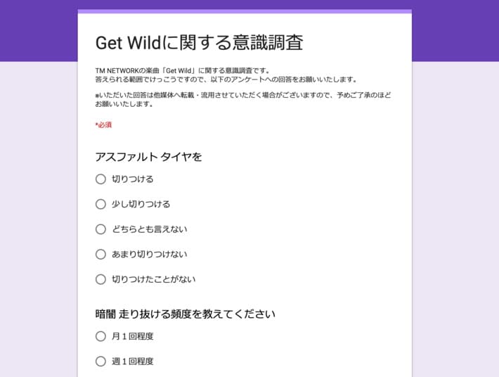 Cakephp使いがdjangoでサイトを作ってみた フォームを作ってみよう2 日記の間 あかつきのお宿